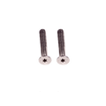 Duotone Screw Set Foil Mast-Fuselage Set AL (2pcs) 2024